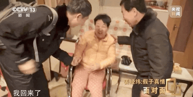 所有人都配合演戏，这场“母子骗局”为何无人拆穿