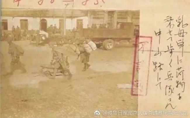 電影《南京照相館》中的“不許可”照片，還有這些