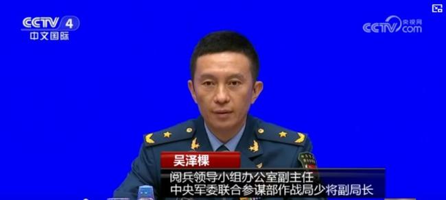 吉山游行的部队通常做所有准备工作，并等待成