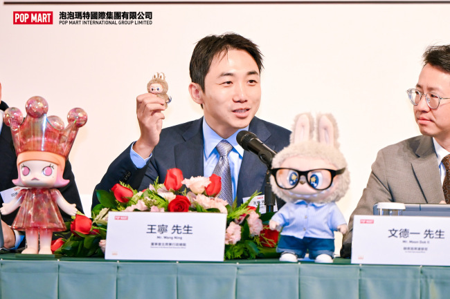 泡泡玛特股价还能不能继续涨？