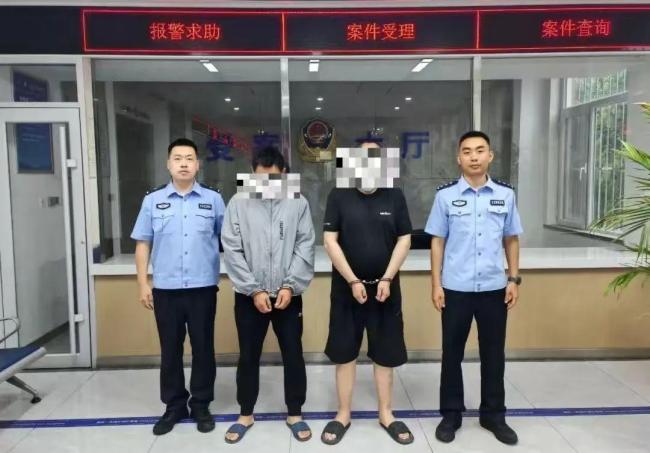 警惕因支付密码简单被盗刷 加强密码安全意识