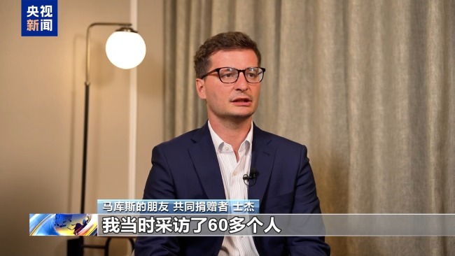 欧洲人镜头下的中国抗战 618张照片告知世界真相