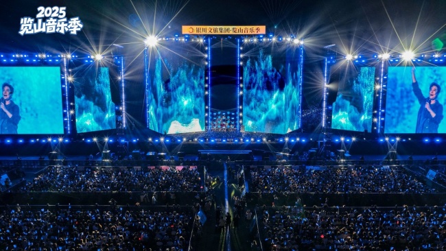 文旅融合激活消费新引擎 五维联动促产业升级