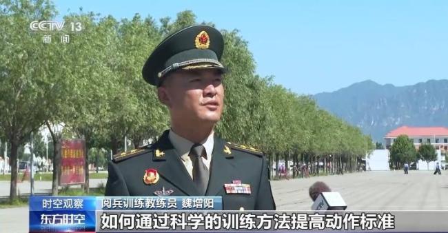 探访阅兵集训点：各受阅方队进行阶段性训练验收 展现新时代强军成就