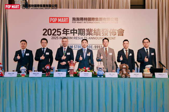 泡泡玛特股价还能不能继续涨？