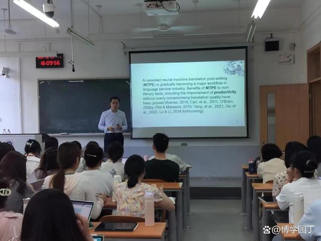 如何看待高校开始取消“非升即走”