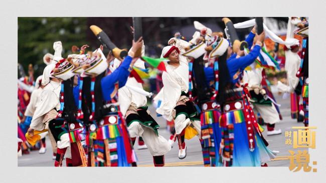 時(shí)政畫說丨再唱山歌