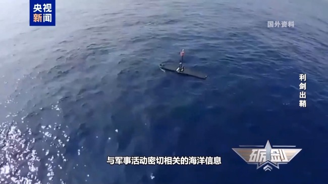 深海藏“諜”！漁民多次撈到“間諜魚”