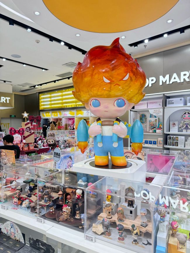 北京泡泡瑪特文化創(chuàng)意有限公司發(fā)生工商變更，新增多項(xiàng)經(jīng)營(yíng)范圍