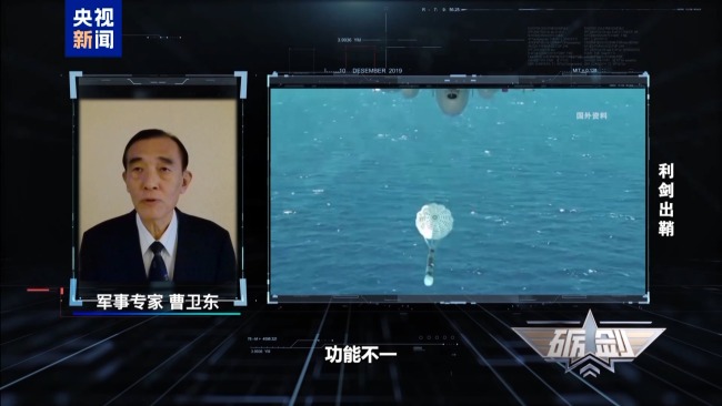 深海藏“諜”！漁民多次撈到“間諜魚”