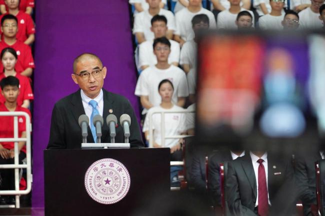 清华校长深情寄语新生 厚植家国情怀