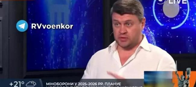 乌克兰为何留不住外国雇佣兵 钱袋子说话