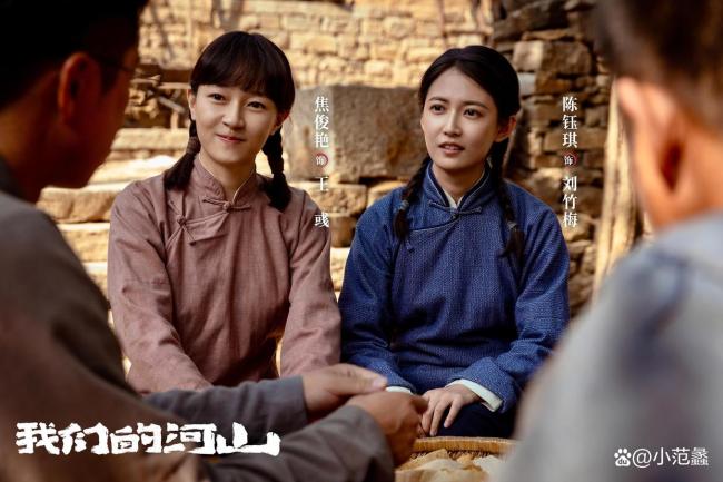 陈钰琪焦俊艳新剧演闺蜜 演技挑战引发热议