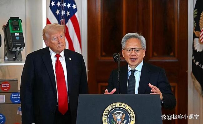 特朗普政府入股芯片企业下的什么棋 地缘政治算计