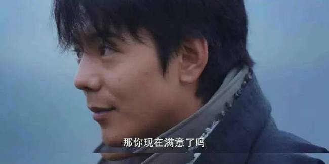 丁真自曝曾被嘲身上有异味 坚持自我赢得尊重