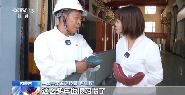 一輛坦克800多條焊縫 他一隻手焊出鐵甲洪流