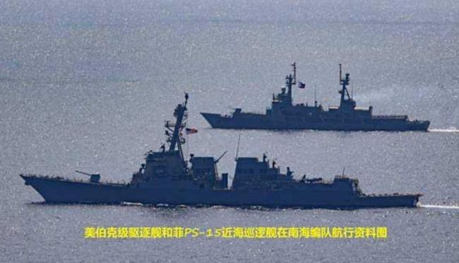 仁爱礁上的菲军还能坚持多久 船体几近解体