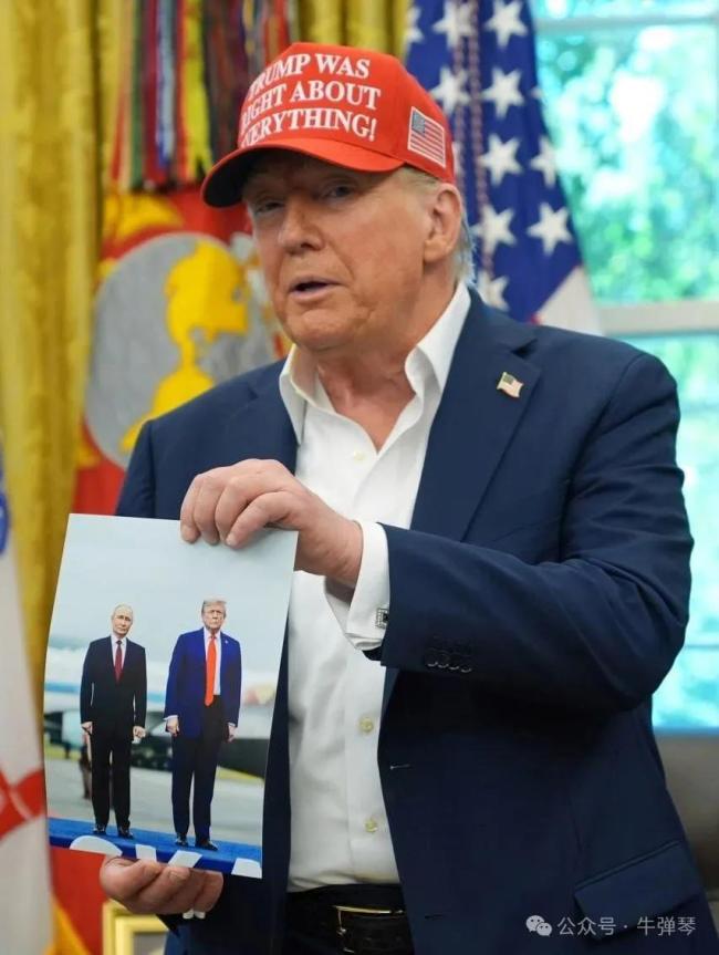 牛弹琴:特朗普现在爱恨交加 和平努力遇挫