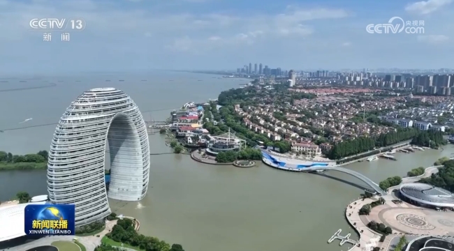 【新思想引領(lǐng)新征程】長三角一體化發(fā)展不斷邁上新臺階