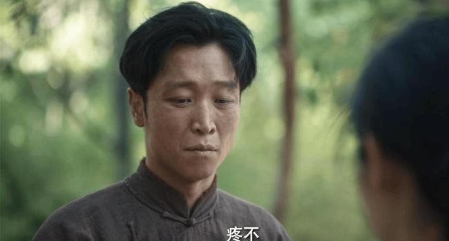 《<strong>生万物</strong>》大结局引争议 改编引发热议