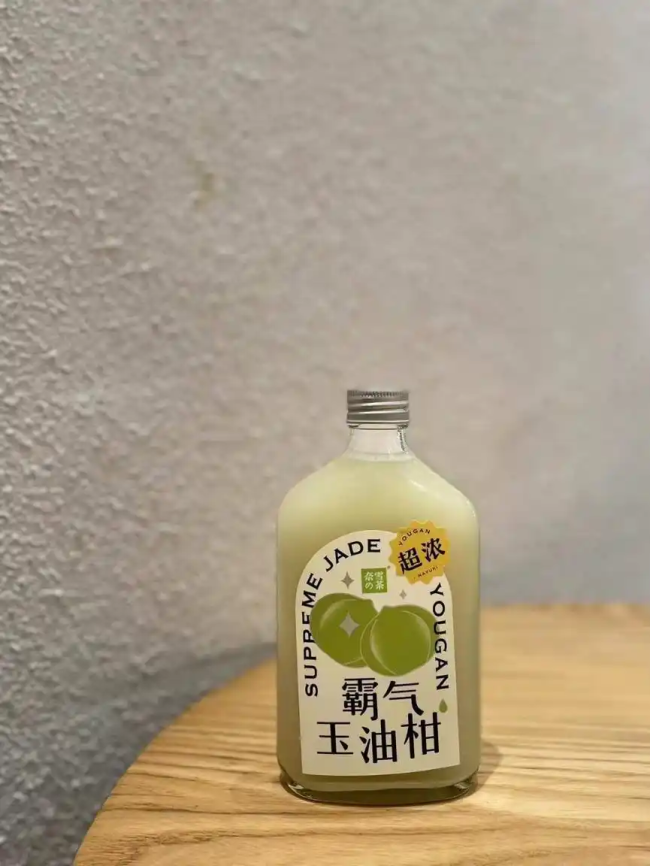 阳光玫瑰 沦为路边摊水果 价格跌至历史低位