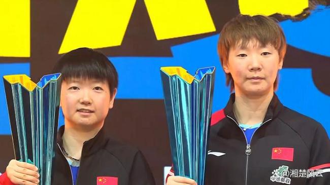 孙颖莎笑得好开心 女双夺冠欢乐开怀