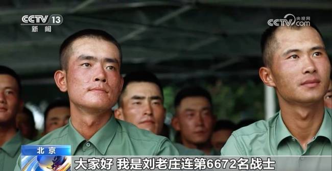 陆军方队将第一个劈枪走过天安门 展现新时代军魂