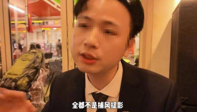 曝某天王酒店有专属通道到赌场 揭秘明星赌客的隐秘生活