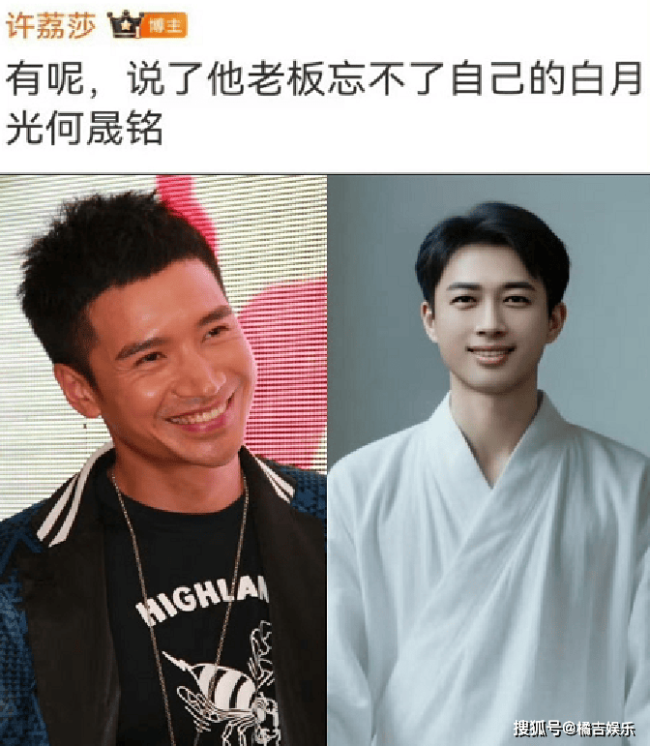 何晟铭和于正拍了13部戏 从紧密合作到理念分歧