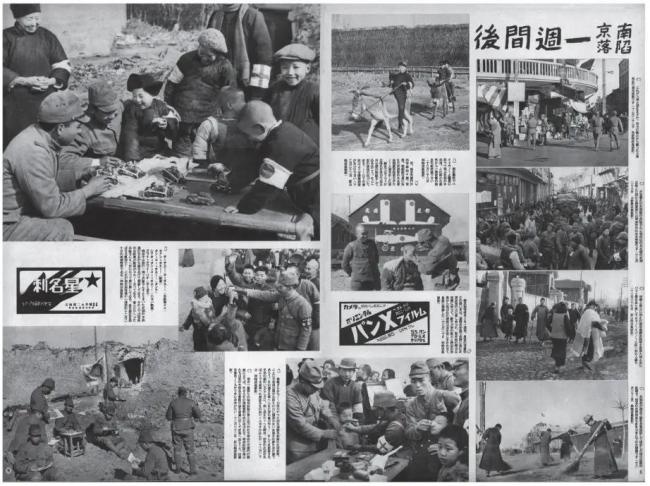 张方远：为了看《南京照相馆》，我花了17个小时在两岸奔波