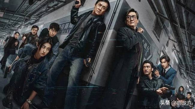 《捕风追影》成龙给电影人上了一课 情怀与实力并存