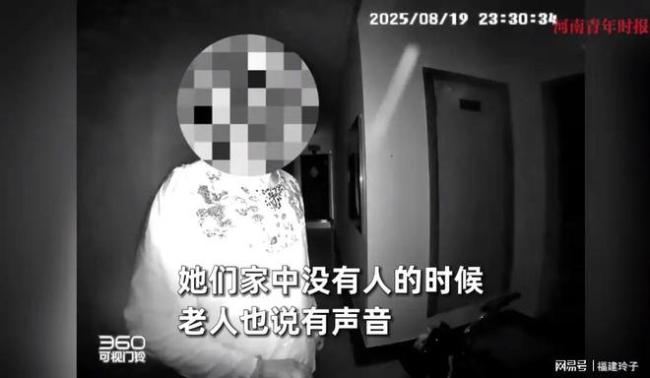 七旬老人砸门骚扰邻居 70周岁不可拘留该躲去哪