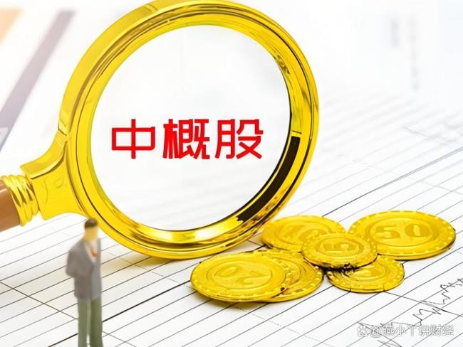 美国降息为何会出现危险信号 就业市场暗藏危机