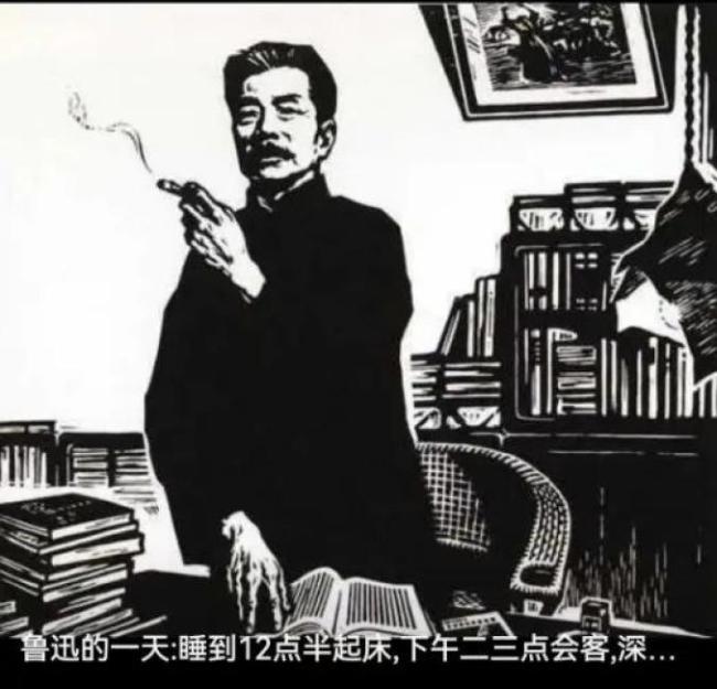 媒体评鲁迅夹烟墙画被投诉 大家方法点烟引眷注