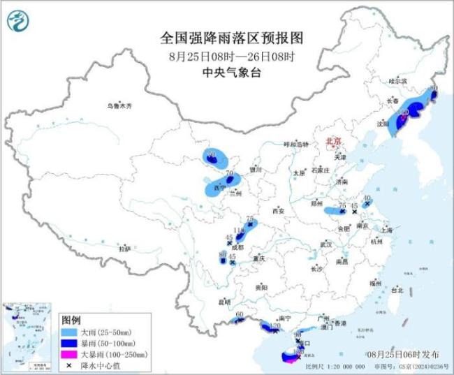 暴雨高温台风三预警齐发 多地迎极端天气挑战
