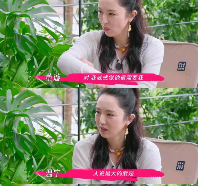 张维伊称不会被公论影响 坚捏自我作风