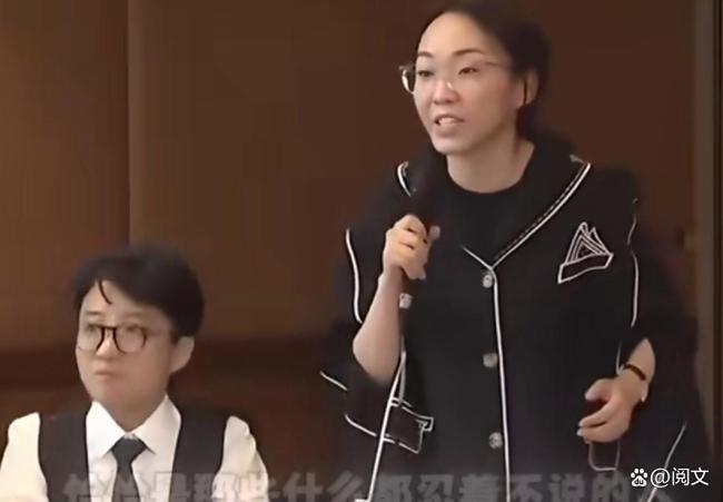 马薇薇和男友合照 恋情曝光试探复出