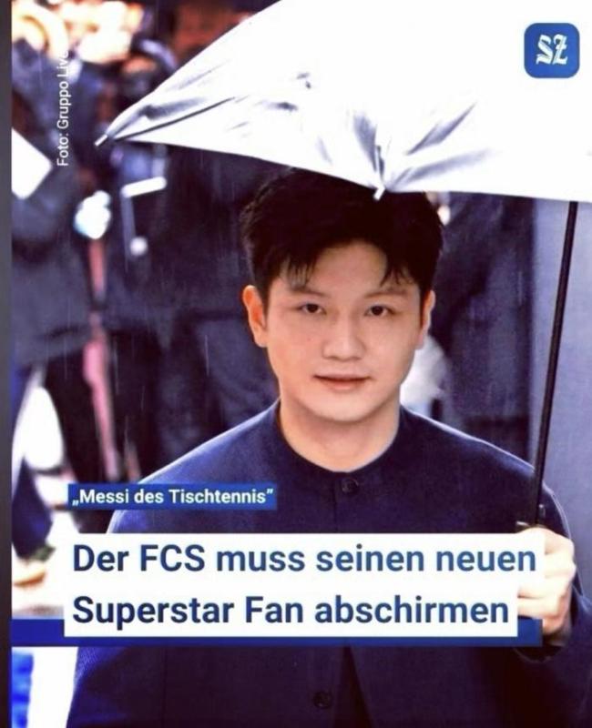 德甲俱乐部全力保护樊振东隐私 避免公开露面