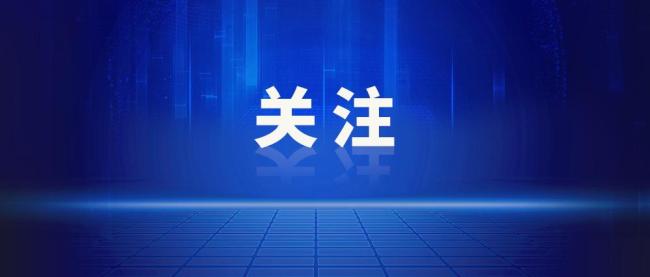 雷公诉人贩子要求道歉法院未支持