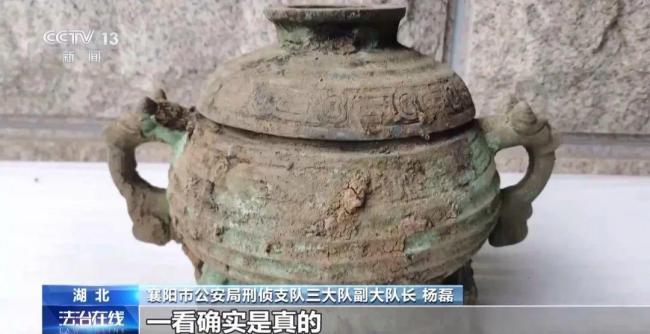 盗墓贼看小说学盗墓挖走20余件国宝 古墓青铜器被盗案告破