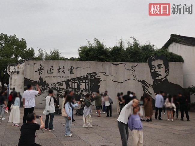 百余熱心人士要求不要修改魯迅畫面！