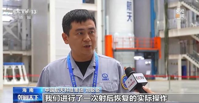 多項技術創(chuàng)新！長征八號甲火箭進行全流程優(yōu)化