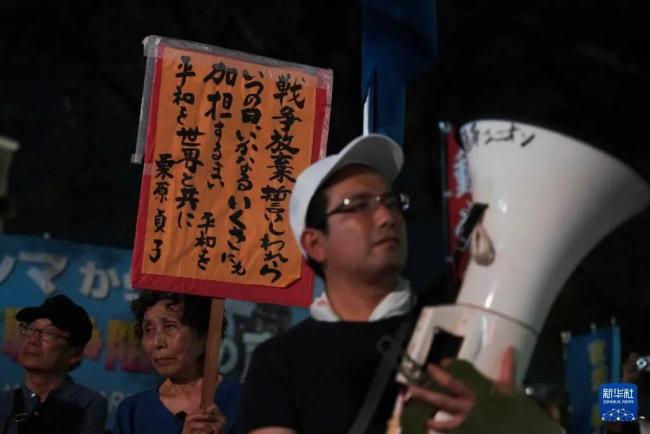日本试图干涉九三阅兵在怕什么 掩盖侵略历史真相