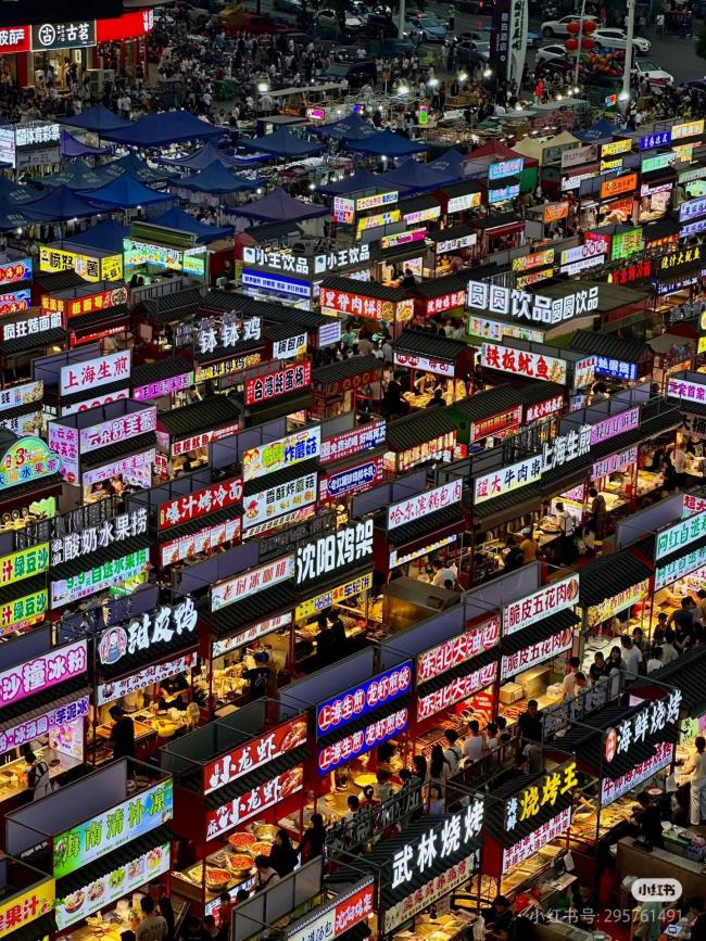 逛全国最大的夜市和早市：狂不完，根本逛不完
