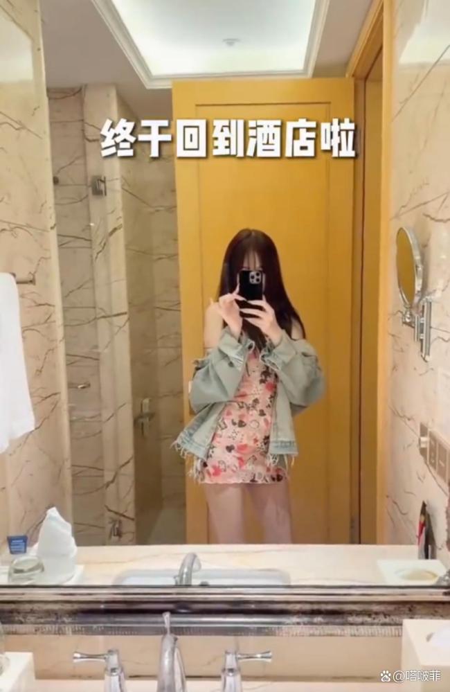 高端伴游 色情交易 背后真相惊人