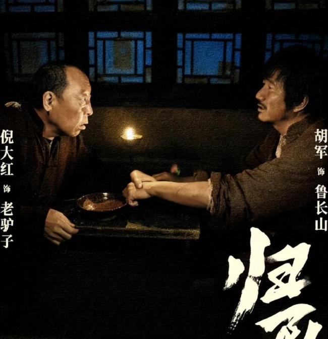 宋家腾《生万物》《归队》角色反差 演技硬核切换