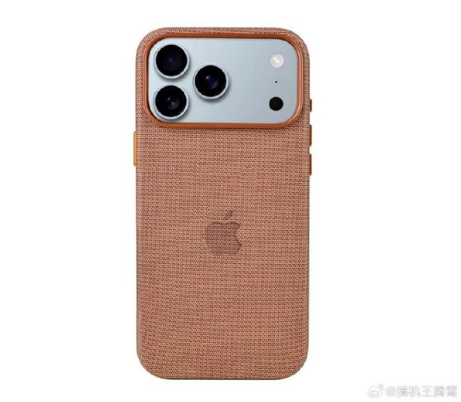 iPhone17ProMax手机壳最新曝光 材质与设计革新引发热议