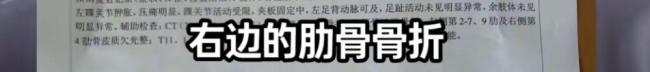 81岁网红外婆
