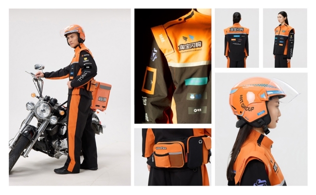 淘寶閃購官宣外賣行業(yè)制服 百萬騎士免費換新裝