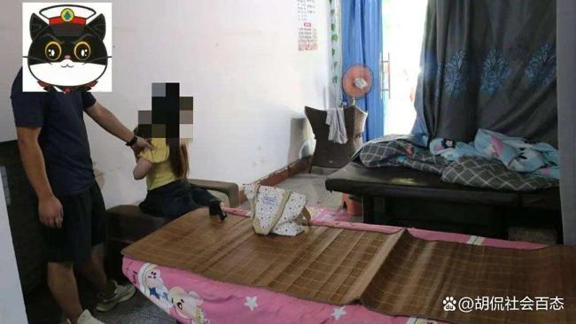 警方破获按摩店盗窃案 21人团伙专挑中年男性♂️下手